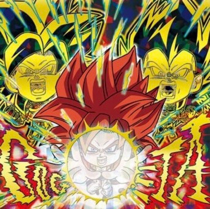 ドラゴンボールウエハースシールシークレット孫悟飯ビースト横向き