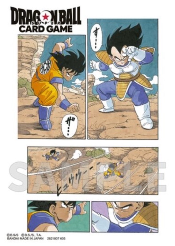 DBFW】 チャンピオンシップセット/ILLUSTRATIONS01＆02商品紹介 | DBFW