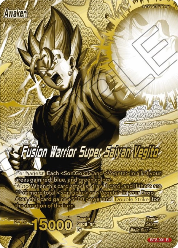 ドラゴンボールフュージョンワールド 日本決勝 プレイマット ベスト64