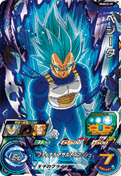 SDBHオフィシャル9ポケットバインダーセル編のカード評価 | DBFW日記