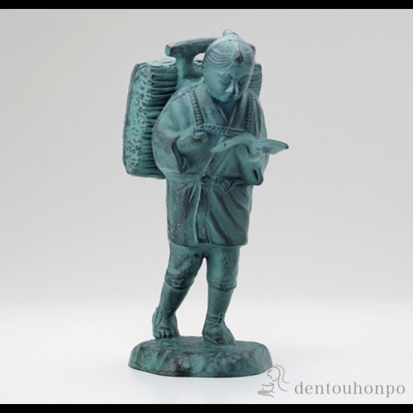 送料無料】 二宮金次郎 鉄製 9号 / 置物 玄関 受付 幸運 風水 高岡銅器