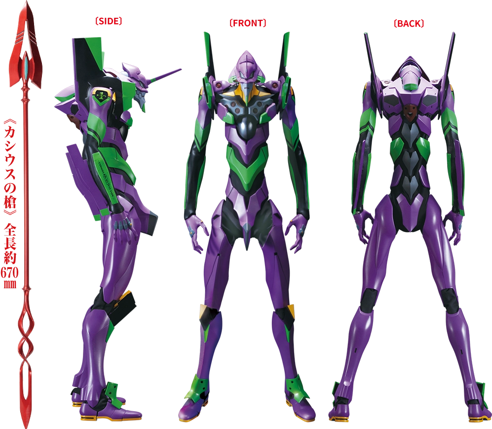 週刊 エヴァンゲリオン初号機をつくる | デアゴスティーニ公式