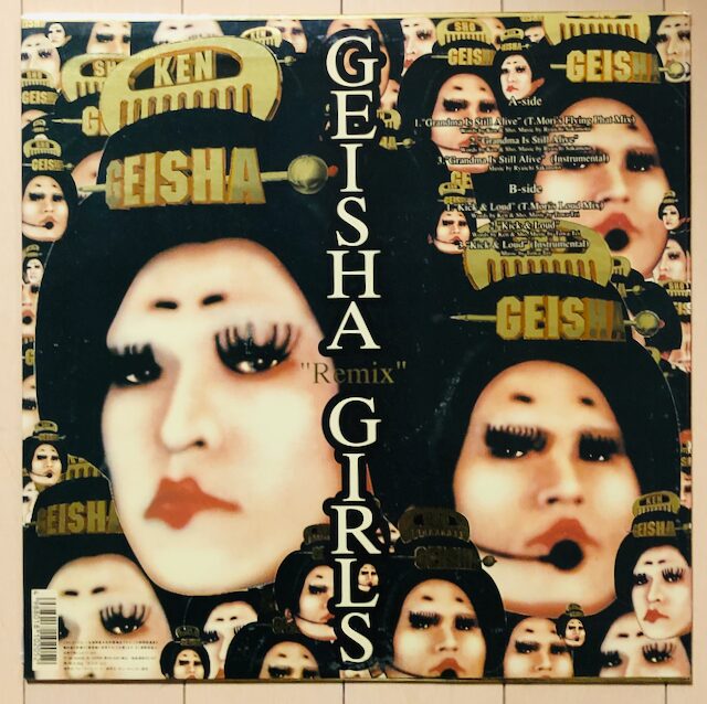 GEISHA GIRLS