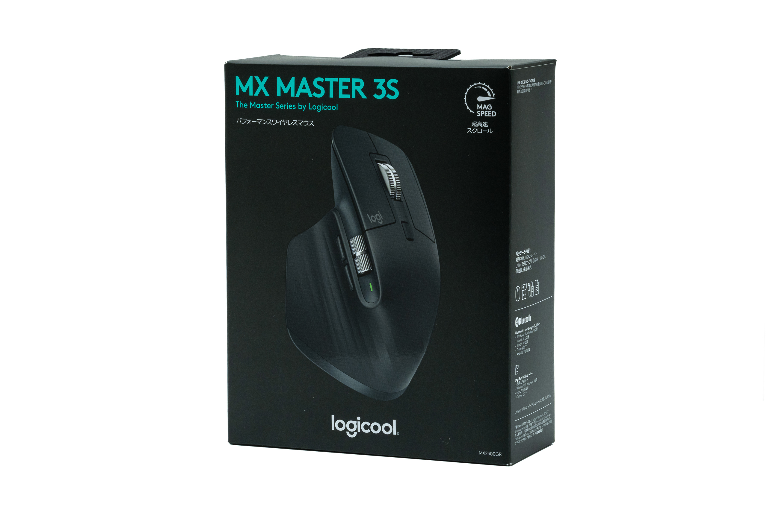 ロジクール「MX Master 3S」レビュー。待望の静音スイッチ搭載で最高に