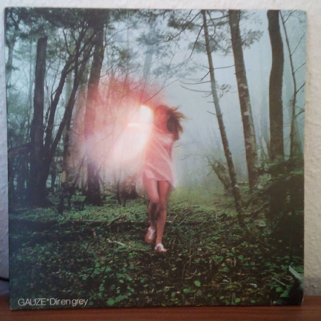 GAUZE (1999) - DEGwiki