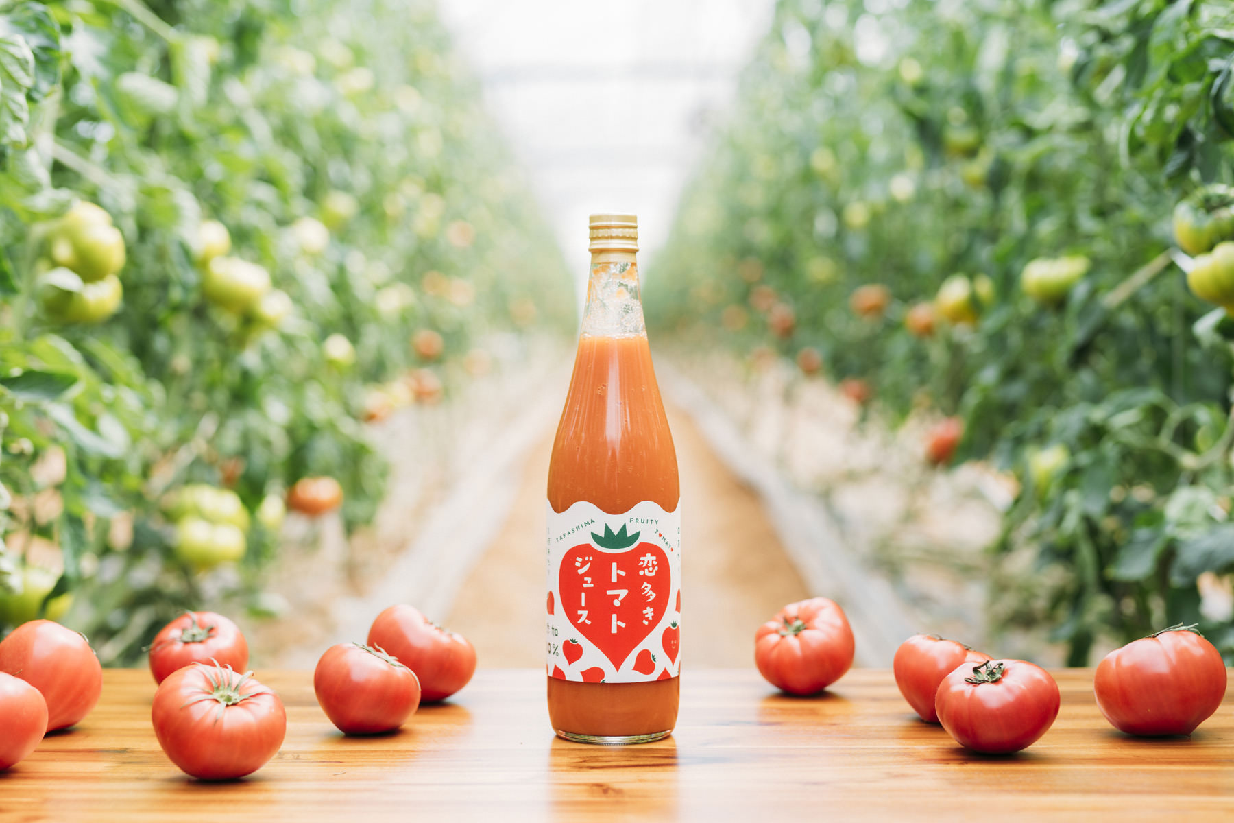 たかしま農園 トマトジュースパッケージ｜パッケージデザイン