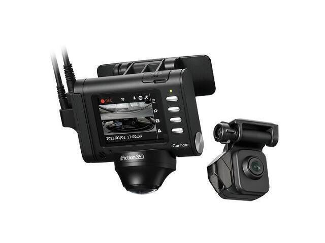 カーメイト 360° ドライブレコーダー DC3600R