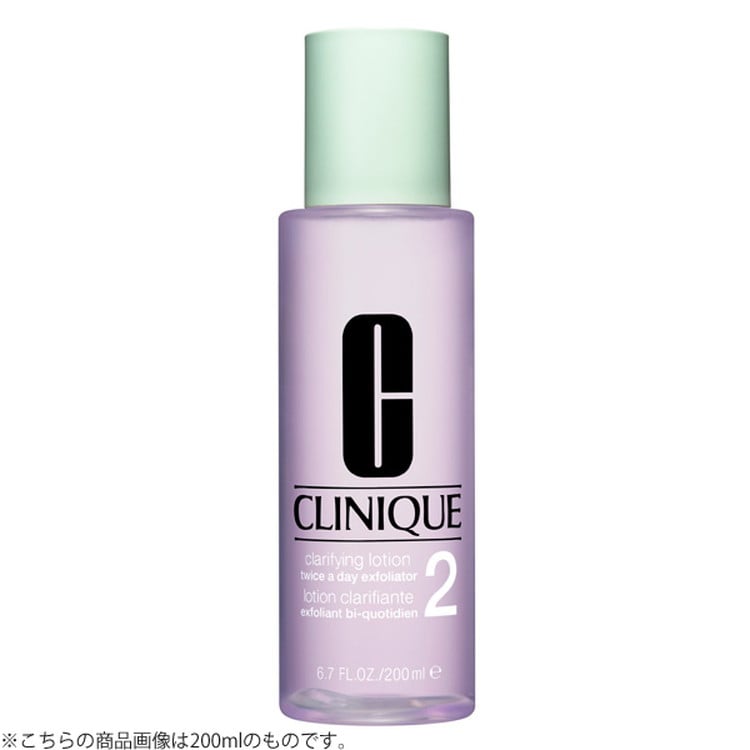クラリファイング ローション 2（100mL）: クリニーク｜DEPACO