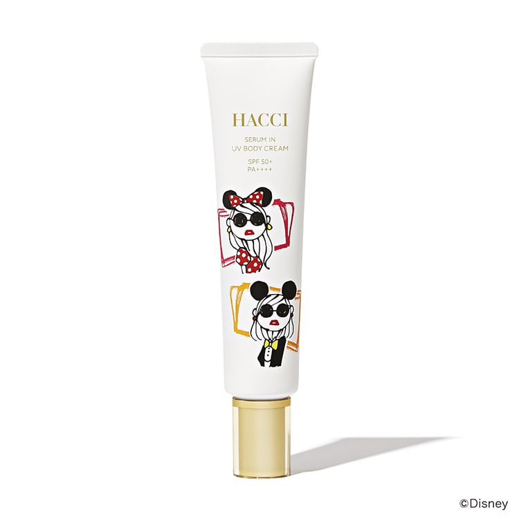 日焼け止め（ボディ）の通販｜DEPACO 大丸・松坂屋 コスメストア(並び