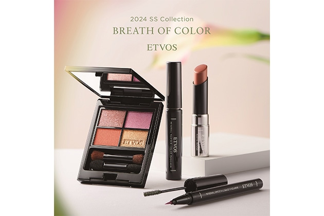 新作コスメレビュー【2024年1月発売・春新作コスメ特集】美容のプロの