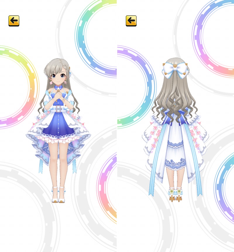 あんしん鑑定 メイク・ハー・スター 久川 颯 SP サイン メイク・ハー