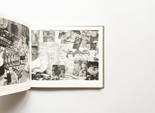 古書古本 dessin：Henry Derger's Room 851 Webster（小出由紀子,株式