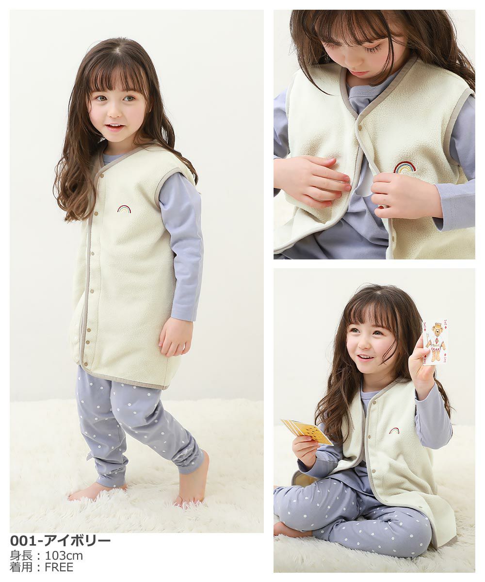 72%OFF】静電気防止 のんビリ フリース ベビー スリーパー | 子供服の