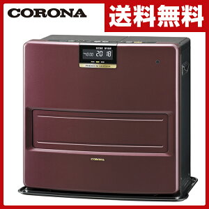 CORONA石油ファンヒーター FH-WZ4618BY プレミアムエディション CORONA