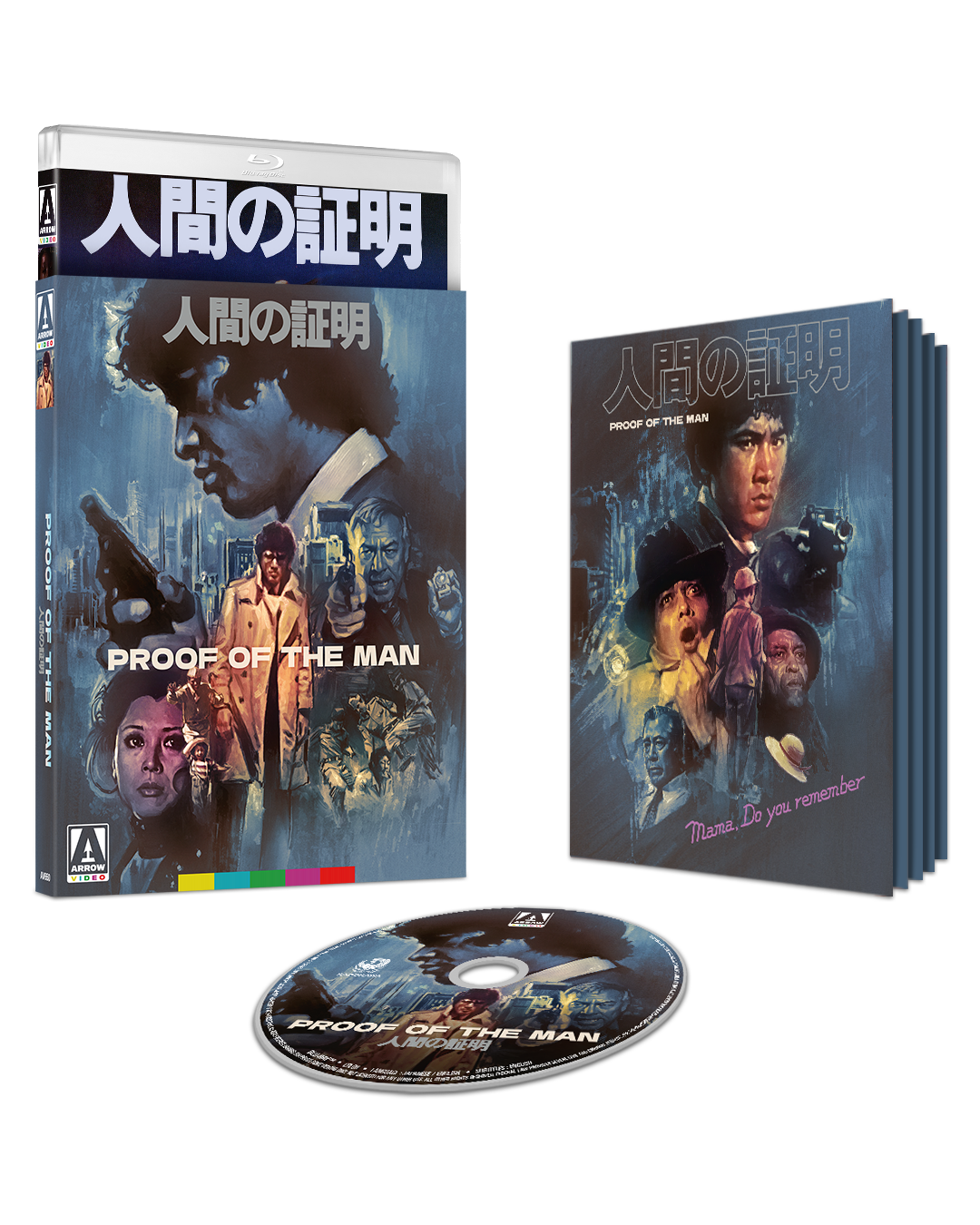 Proof of the Man (LE Arrow US Blu-Ray) – DiabolikDVD