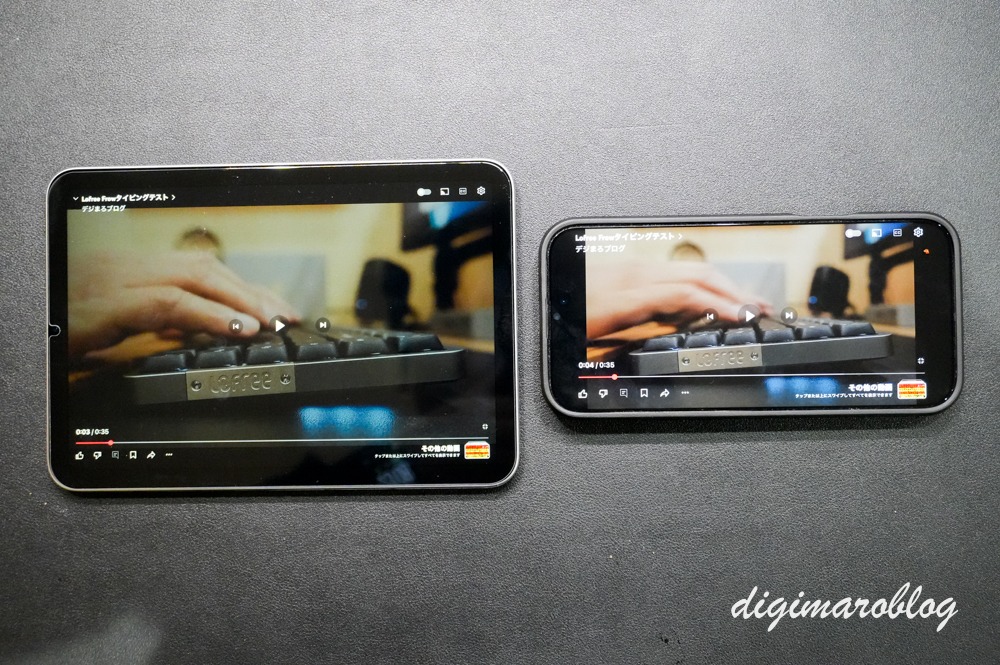 iPad proを手放してiPad mini A7Pro 第7世代を購入した理由