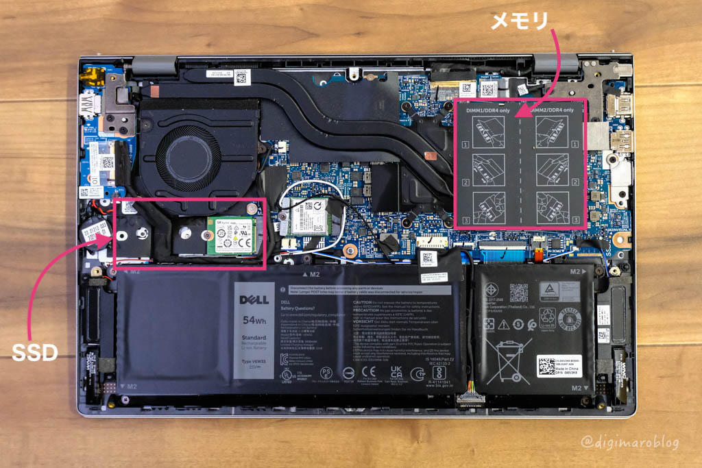 格安ノートPC DELL Inspiron 14のメモリ増設とSSD換装で高スペック