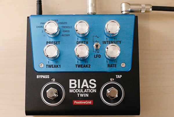 Positive Grid / BIAS Twin Pedal | DiGiRECO