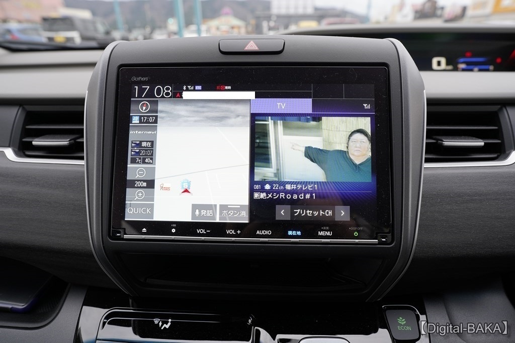 K*4様 Honda Gathers VXM-207VFNi ナビ ETC ハー K*4様 Honda