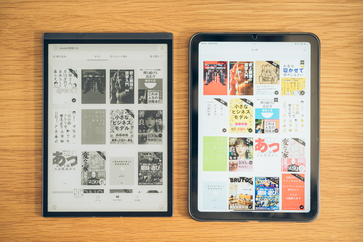 iFLYTEK AINOTE Air2 レビュー！手書きとデジタルの良いとこ取りの多