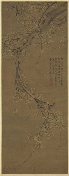 元王冕畫南枝春早軸- 故宮