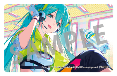 Nintendo Switch ソフト「Fit Boxing feat. 初音ミク -ミクといっしょ