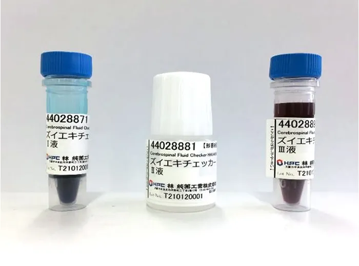 ズイエキチェッカー ハヤシ 200μL×30本 髄液細胞数測定用染色液 (1