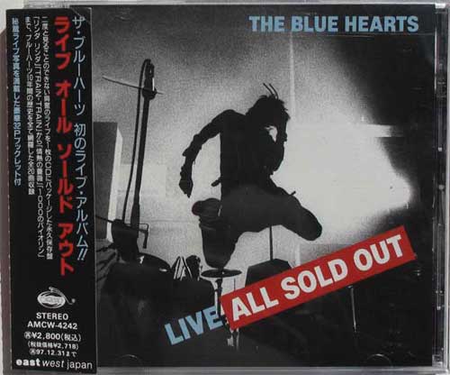 ブルーハーツ,ザ The Blue Hearts / ライブ オール ソールド アウト
