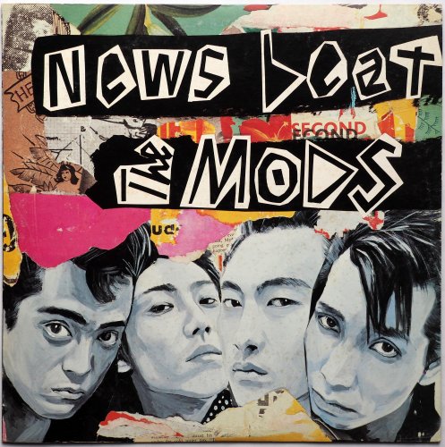 モッズ (The Mods 森山達也) / ニュース・ビート - DISK-MARKET