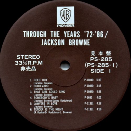 Jackson Browne / Through The Years '72-'86 (Promo Only) - DISK-MARKET
