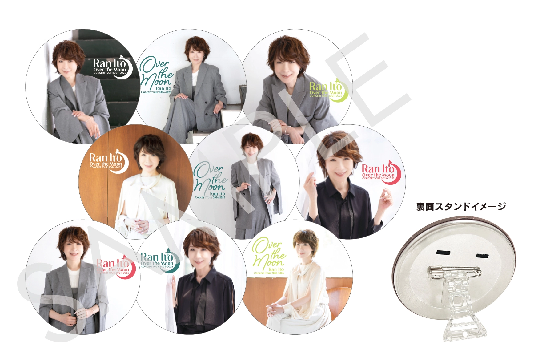 伊藤 蘭 〜Over the Moon〜 コンサートツアー 2024-2025
