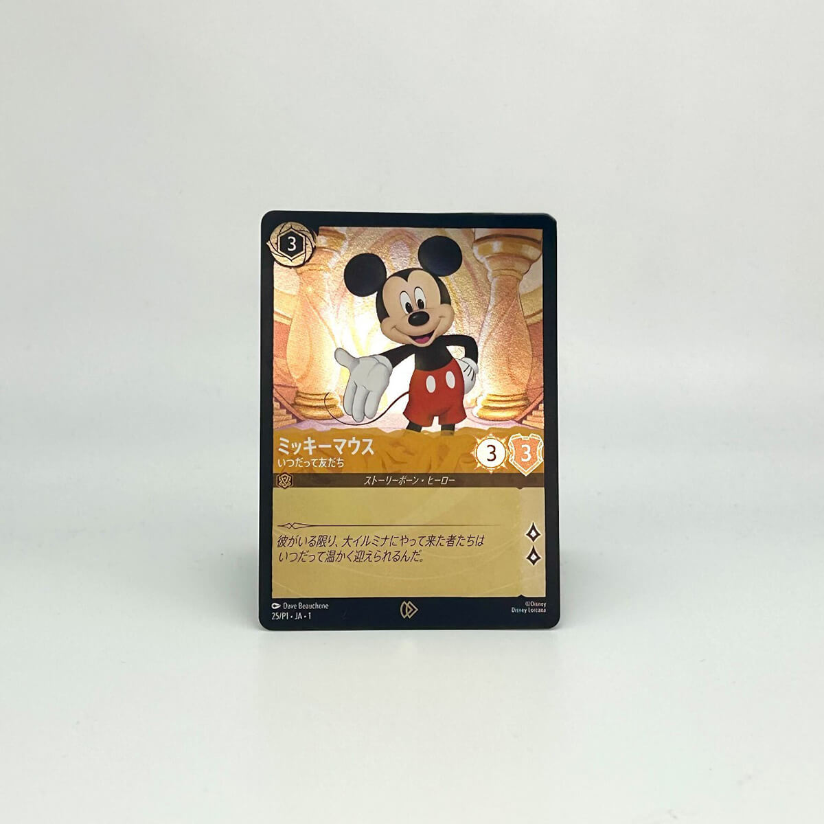 海外ロルカナ•イベント限定配布 「MICKEY MOUSE」 ミッキーマウス 海外