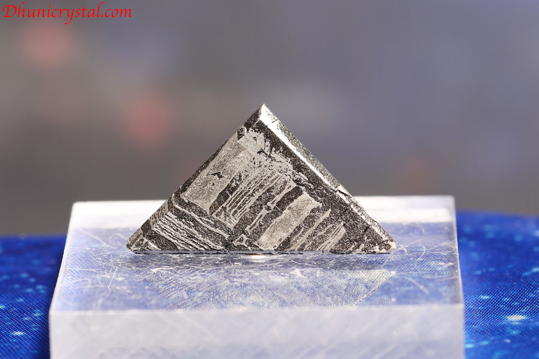 アルタイ隕石(A835)