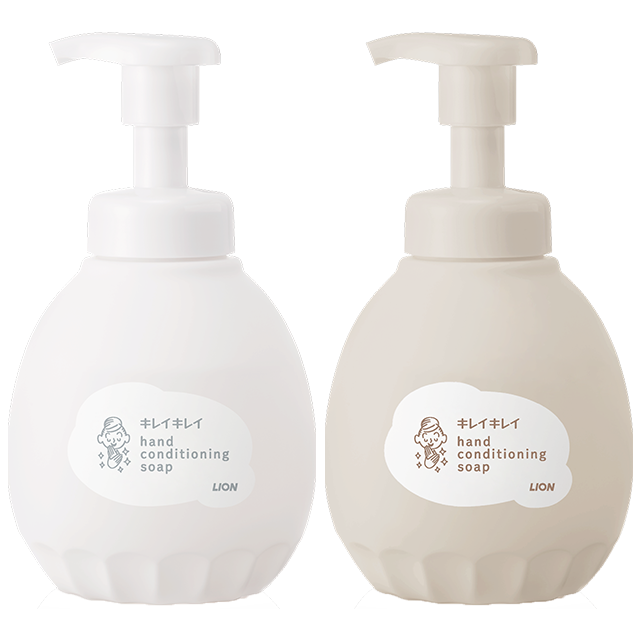 キレイキレイ薬用ハンドコンディショニングソープ｜ハンドケア