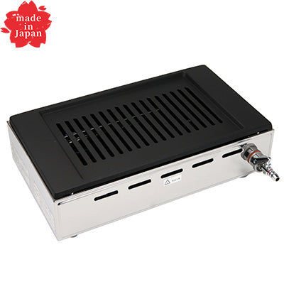 焼肉 ロースター 王者 Y-18T （ガスホース別売）鉄板 焼肉 卓上用 日本