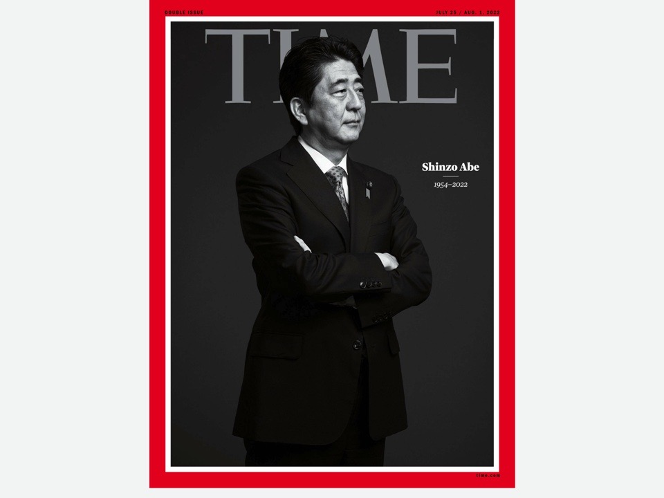 TIME誌の一番お得な購入方法【岸田・安倍元首相も表紙に登場】