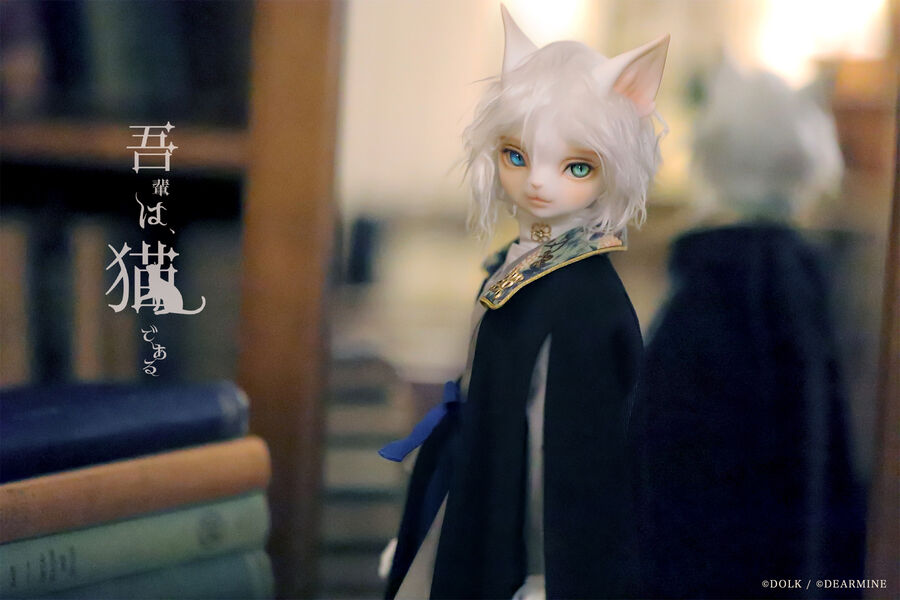 DOLK×DEAR MINE】ARTHUR L. 文豪 Limited - 世界40体限定｜DOLK（ドルク）