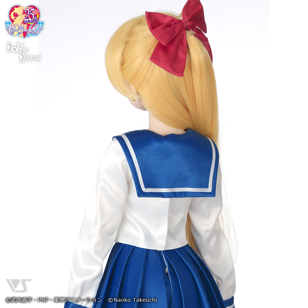 港区立芝公園中学校制服セット | 美少女戦士セーラームーン×Dollfie