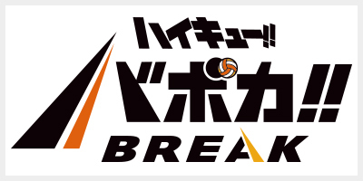 Dream Believers 百生 吟子(LHS/W122-002EX) | SEC | ドラゴンスター