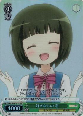 TD】きんいろモザイク 15th Anniversary 商品検索 | ドラゴンスター