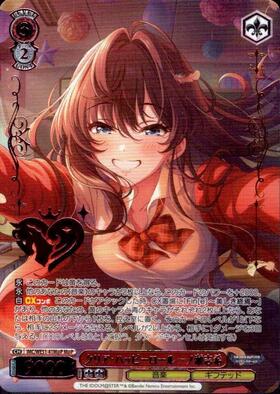 クリア・ハッピーロール 一ノ瀬志希(SP/サイン)(IMC/WE51-41SP) | SP