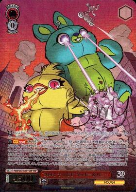 ヴァイスシュヴァルツ SP サイン ドドーンとお届け ヨウ 2枚 ヴァイス