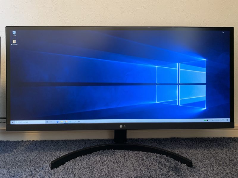 29WL500-B】【29WN600-W】 LG ウルトラワイドモニター 29インチ 2機種