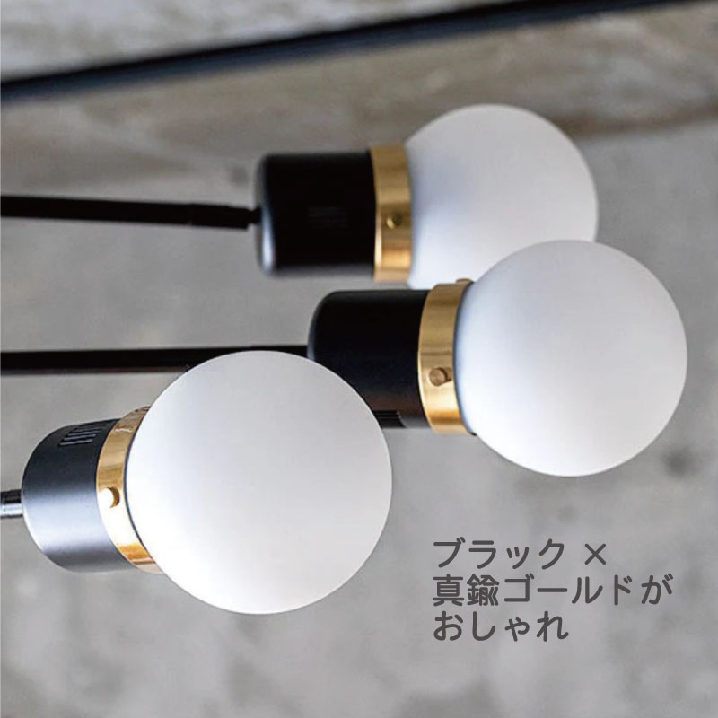 DEVON シーリングランプ | DOUBLEDAY ONLINE SHOP