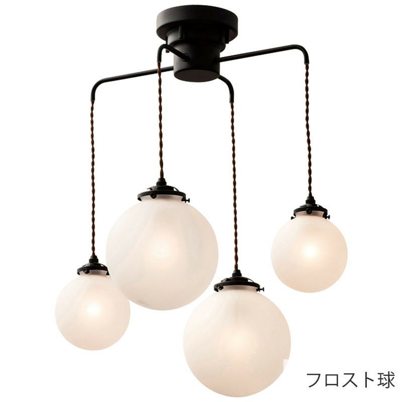 Orelia 4灯シーリングランプ【選べる3種類のガラスシェード