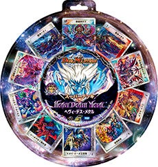 龍神メタル(DMC40 6/14) | デュエル・マスターズ