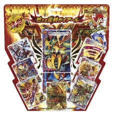 アクセル・カイザー「迅雷」(DMD18 5/20) | デュエル・マスターズ