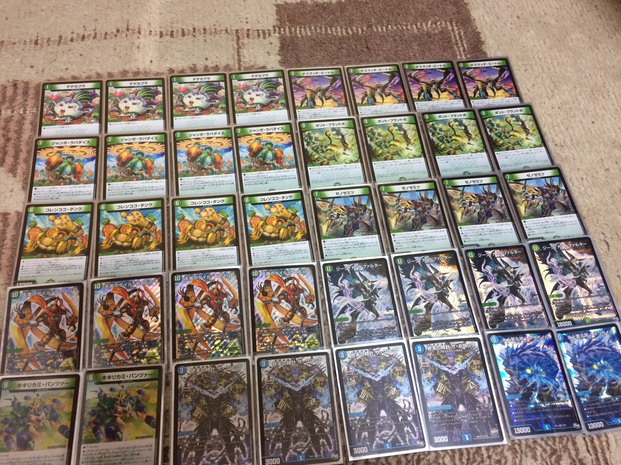 青緑ゲイルヴェスパーデッキ プロモあり 青緑ゲイルヴェスパーデッキ