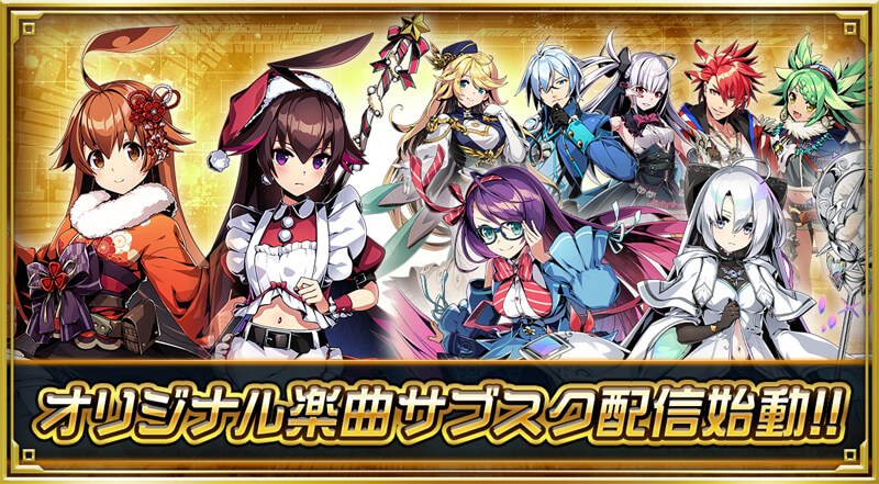 4周年記念サイト｜DUEL MASTERS PLAY'S（デュエル・マスターズ