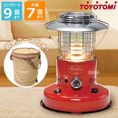 dショッピング |トヨトミ 対流形 石油ストーブ レッド RL-25M-R 収納